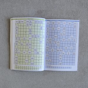 Krzyżówki Nr 01/2026 - obrazek 4